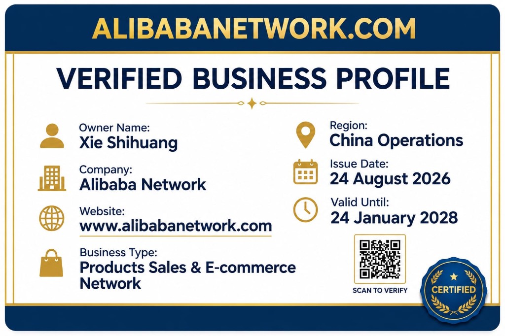 AlibabaNetwork.com verified business profile badge